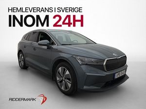 Skoda Enyaq bild 1