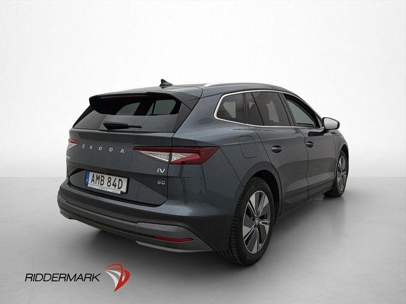 Skoda Enyaq bild 9
