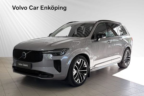 Volvo XC90 T8 Ultra Dark DRAG B&W MASSAGE - 2027