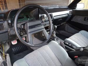 Toyota Supra bild 43