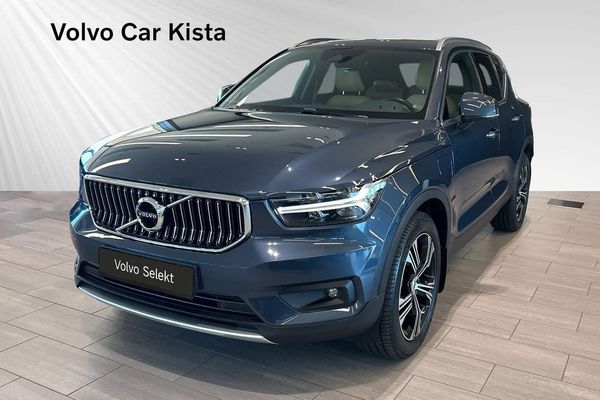 Volvo XC40 T5 Recharge Insc Pano Drag Läder Carplay B-Kam - 2020