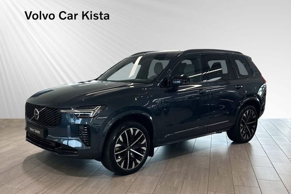 Volvo XC90 T8 Ultra Dark H/K HUD Pano Massage 360Kam Drag - 2026