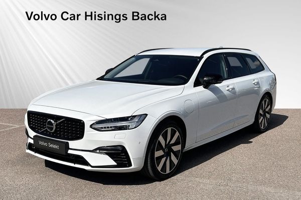 Volvo V90 Plus Dark PL 5495kr/ månad - 2026