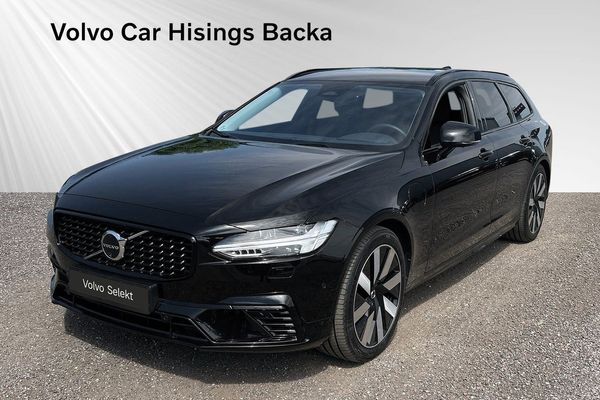 Volvo V90 Plus Dark PL 5495kr/ månad - 2026