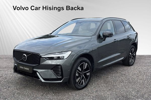 Volvo XC60 Plus Dark PL 6495kr/ månad - 2026