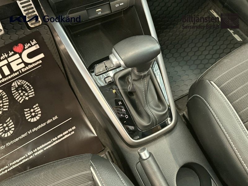 Kia Stonic bild 12