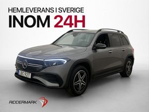 Mercedes EQB300 bild 4