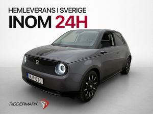 Honda e bild 4