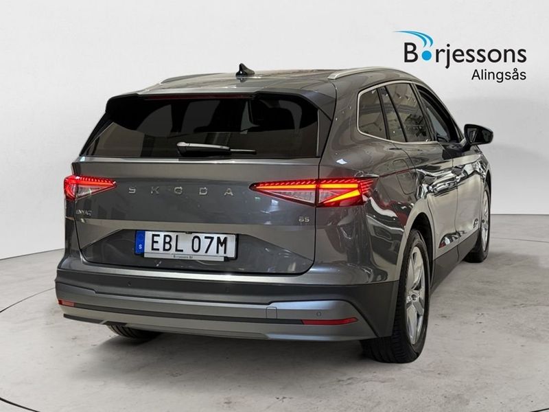 Skoda Enyaq bild 3