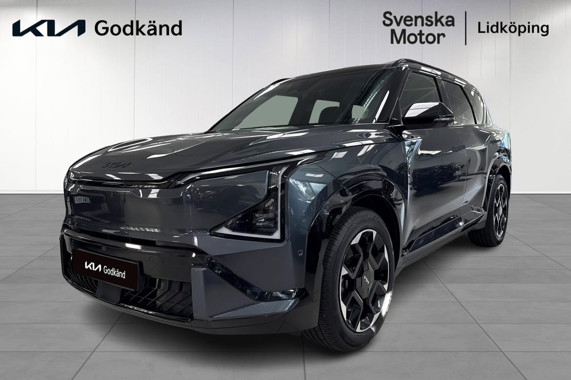 Kia EV5