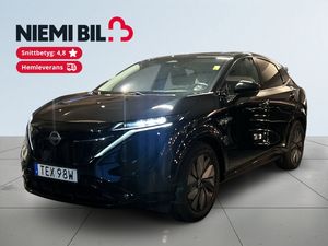 Nissan Ariya bild 1