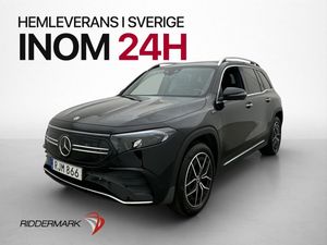 Mercedes EQB300 bild 3
