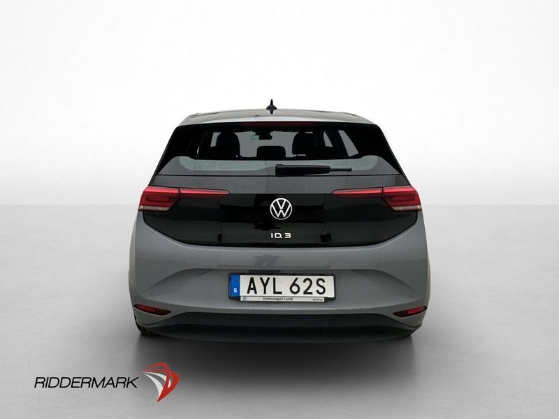Volkswagen ID.3 bild 7