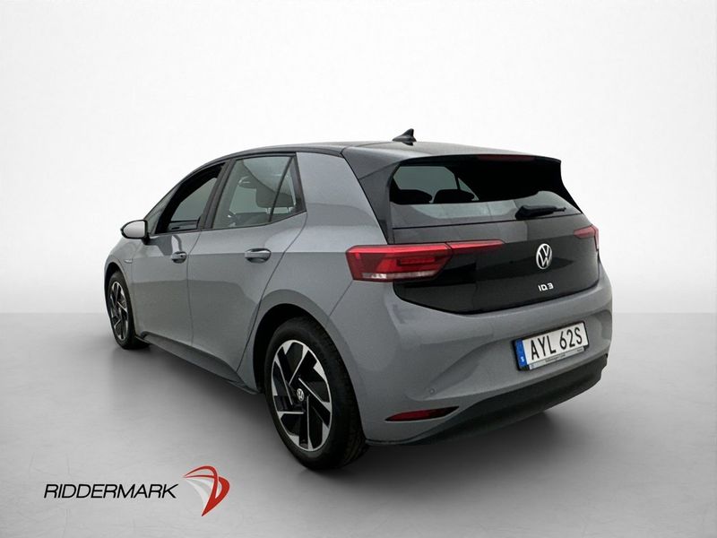 Volkswagen ID.3 bild 6