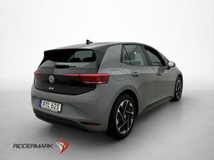 Volkswagen ID.3 bild 8