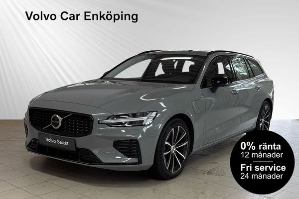 Volvo V60 T6 Plus Dark Nordic Edt DRAG 0% RÄNTA (SELEKT) - 2026