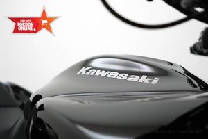 Kawasaki Versys bild 8