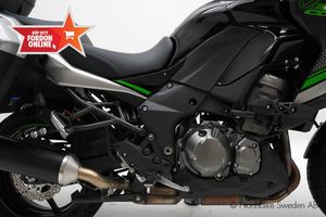 Kawasaki Versys bild 14