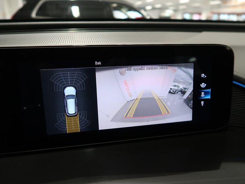 Mercedes EQC400 bild 25