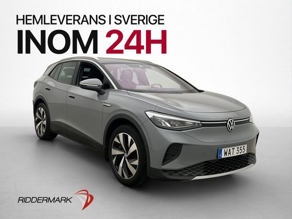 Volkswagen ID.4 Pro Performance 77 kWh 4M Drag Kamera - 2023