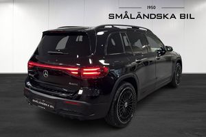 Mercedes EQB300 bild 4