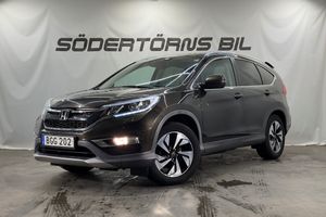 Honda CR-V bild 1