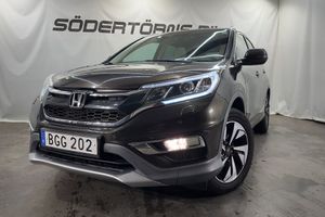 Honda CR-V bild 2