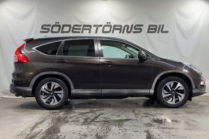 Honda CR-V bild 5