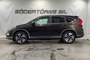 Honda CR-V bild 3