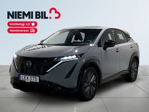 Nissan Ariya bild 1