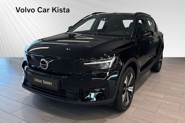 Volvo XC40 Recharge Ultimate 360Kam H/K Pano Drag Carplay - 2023