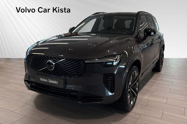 Volvo XC90 T8 Ultra Dark H/K Pano 360Kamera Drag Blis - 2026