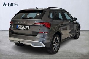 Skoda Kamiq bild 5
