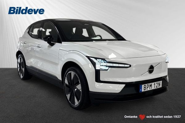 Volvo EX30 Single Motor Plus - 2024