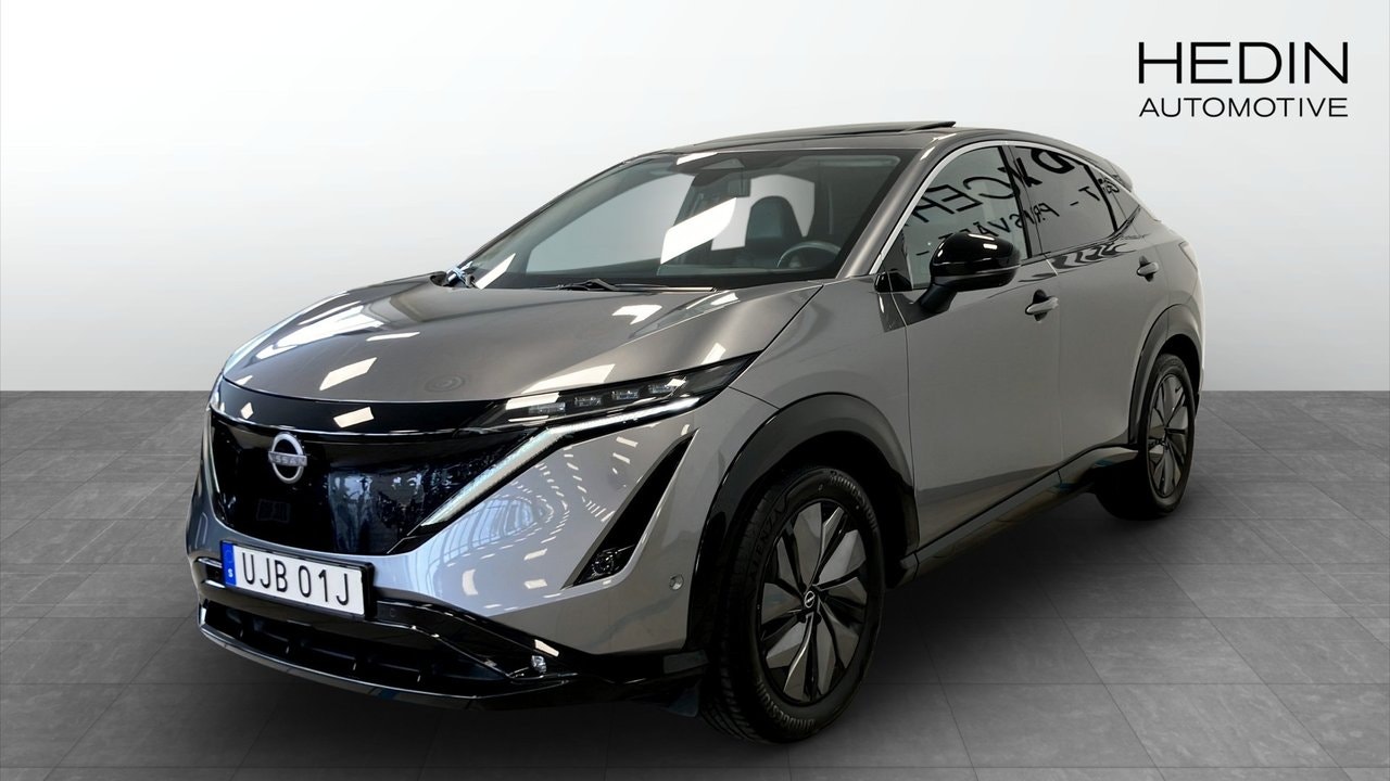 Nissan Ariya
