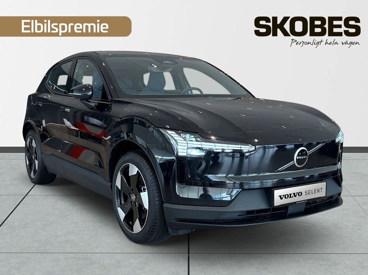 Volvo EX30