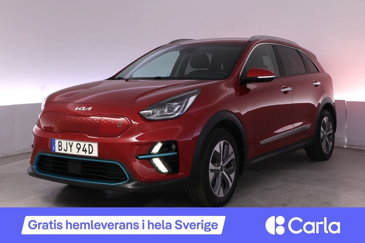 Kia e-Niro