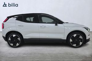 Volvo EX30 bild 18