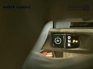Kia EV2 bild 12