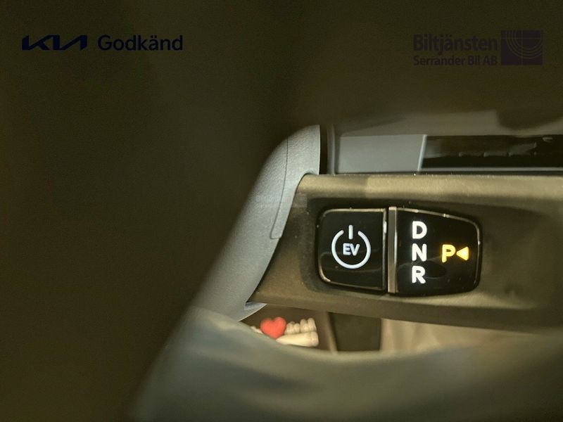 Kia EV2 bild 12