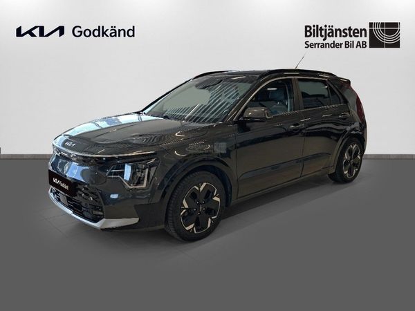 Kia Niro EV Advance - 2023