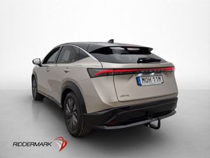 Nissan Ariya bild 6