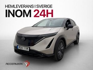 Nissan Ariya bild 4
