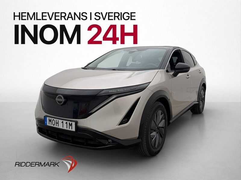 Nissan Ariya bild 4