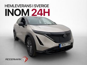 Nissan Ariya bild 1