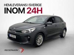 Kia Rio bild 3