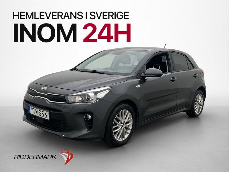 Kia Rio bild 3
