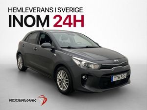Kia Rio bild 1