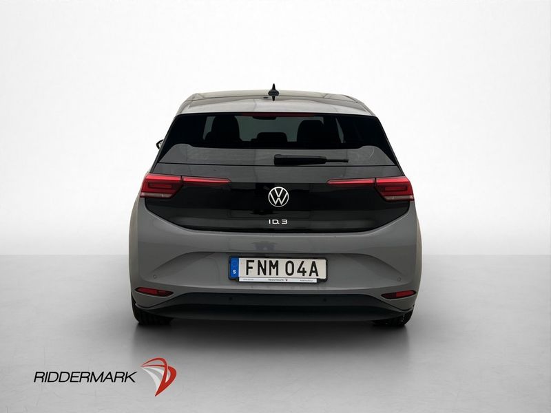 Volkswagen ID.3 bild 8