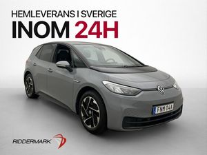 Volkswagen ID.3 bild 4